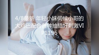 [原創錄制](sex)20240126_可爱女仆