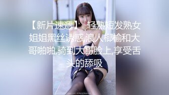 【长期订阅更新】人气反差ASMR女网黄「deerlong」OF性爱私拍 俏皮女友洗澡自慰调情出浴室后被干到抽抽内射1