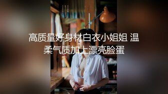 E奶爆乳妹子和小鲜肉宾馆开房啪啪,无套多姿势抽插,激情浪叫,最后口暴裹射