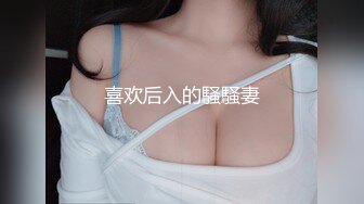 (起點傳媒)(xsjky-018)(20230114)幫客人洗頭時偷偷做了特殊服務-壞壞