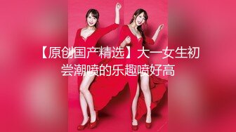 麻豆传媒全新电影AV新作 MDL0005《女子图鉴》猥琐色影师品尝各式美女娇美肉体 徐蕾 凌薇 石巴朝