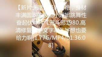 STP31324 颜值美女好久没播了！被女同闺蜜狂扣穴！单腿黑丝翘起，爽的娇喘不断，舌吻调情极度诱惑 VIP0600