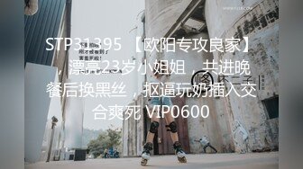   赵公子探花大奶骚女技师，推背按摩舔菊，服务很周到，完一顿爆操