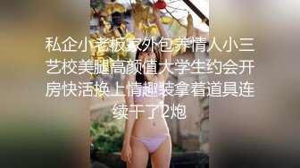 极品颜值骑坐马尾外围妹 每种姿势来一遍骑乘打桩机特别爽