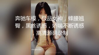  剧情调戏制服保洁，黑丝美腿大奶，来一炮释放释放，撩的少妇好想要