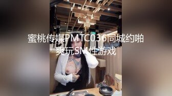 把小姨子给上了