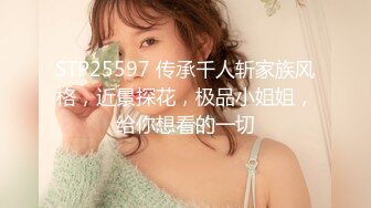   超级淫荡170CM眼镜小姐姐，激情大战头套男，开档黑丝大美臀，情趣椅子骑乘爆操