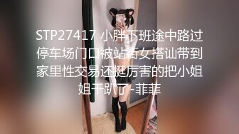 商场女厕蹲守珠宝店的黑丝高跟美女3肥美的黑鲍鱼 (9)