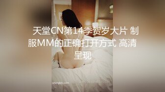  清纯系外围小姐姐，一沓现金数着好开心，倒矿泉水来润滑，淫穴暴插，浪叫连连好精彩