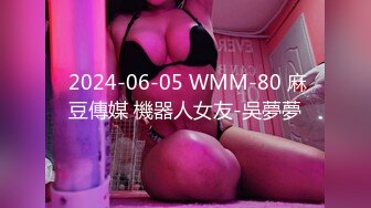 【新片速遞】网红小美女，眼睛水汪汪，好好看的笑容，拍完还说让她看一下，把龟头舔的湿湿滴！