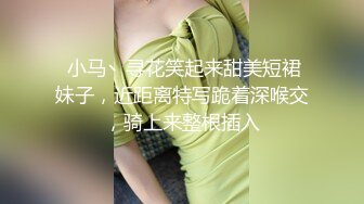   古月探花_风骚人妻饥渴无比，一线天粉穴看来很少被满足