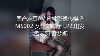 ❤️后侧视角偷拍蜜桃臀巨大屁股塞满屏幕绝对震撼私房最新流出国内厕拍大神男扮女装潜入医院女厕