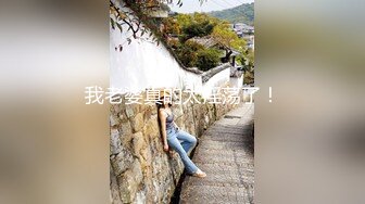 气质少妇深夜和炮友啪啪秀 逼里塞跳蛋 床上口交 舔逼 女上位 后入各种姿势操