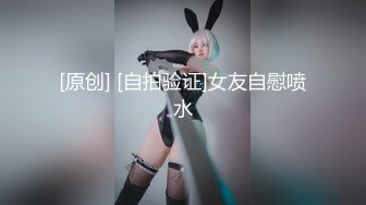  杰克探花约草兼职小少妇 大胸粉嫩 打屁股欣赏鲍鱼 妹子依然百依百顺