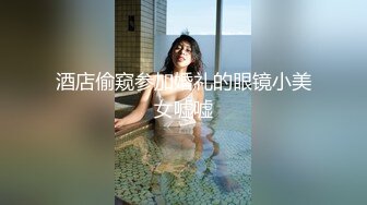 【AI巨星性体验】人工智能 让女神下海不是梦之诸葛钢铁『宋铁』性爱甄选 极品女神被各种啪啪各种操