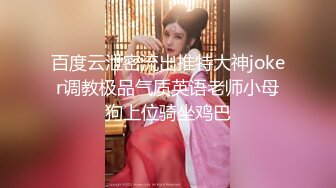 【本站独家赞助麻豆传媒】水电工操翻淫荡少妇~