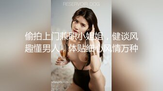 [2DF2] 现场面试女模特儿试玩假鸡巴突然变成大个真鸡巴被猛男搞的高潮迭起[BT种子]