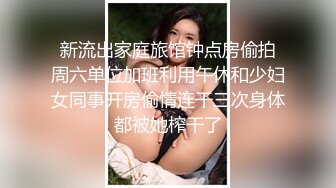 会所嫖娼遇到旗袍女神