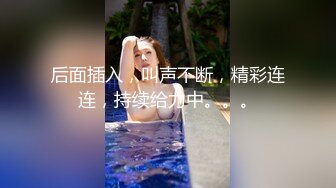 喝酒摔倒 纸篓都压扁了