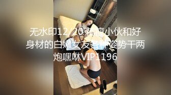 【新片速遞 】熟女阿姨 我要是离婚了就不结婚了 你跟你老公怎么样 阿姨边操边跟闺蜜声音聊天讨论情感问题 内射 