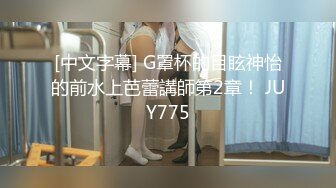 梦想babyjj微信福利 (18)