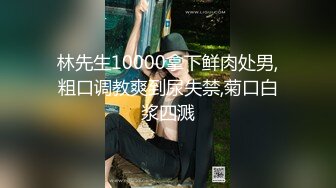 小女神Ts魏露丝 - 换上小黑丝，抚摸着乳头，仙女棒一点一点的起立。本是女娇娥，奈何不是男儿身！