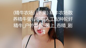 玲珑小妹骚的不行叫声不错