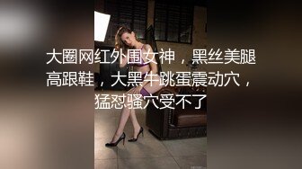 【OnlyFans】逃亡JJ爱KK，狂干群P，大型淫乱场面，两人真实夫妻，女的身材超级棒，群p的场面太过震撼 67