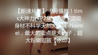 onlyfans【hirarilily】重口味~户外露出~完整版【NV】 (91)