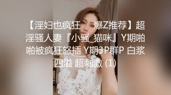 【新片速遞】相貌清纯的新人贫乳妹子，模特身材黑丝大长腿，全裸自慰，月经来了带个避孕套插穴，流了很多血