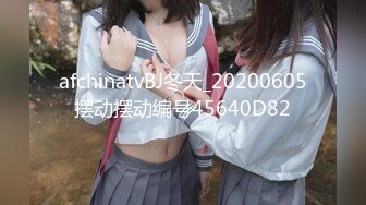 高颜值苗条身材小萝莉美眉和男友性爱私拍流出 倒插跪舔特写