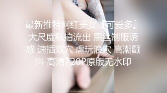 最新宅男福利！青春无敌！推特露脸极品女菩萨，百变女神福利姬【nainai】定制，桃子臀一线天馒头逼裸舞摇奶各种挑逗 (3)