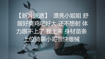 XSJHG-009 陆斑比 看个球赛被女友NTR 性视界传媒