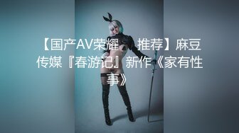 2024极品仙妻【babysexnity】美臀赛冠军 这是什么神仙屁股 朋友 你见过逼会叫吗，咕叽咕叽 (8)