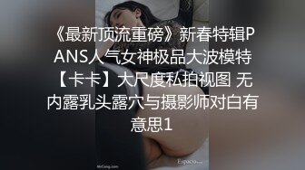 【乖乖兔子】新人超骚御姐，阴毛全刮馒头穴，长得还有几分姿色，好骚好浪 (1)