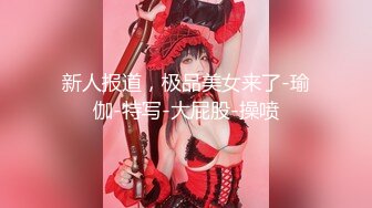 JDMY019.密友.第十九集.精东影业