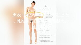 满足一下男同胞的好奇心（第3期）淋浴间年轻美眉