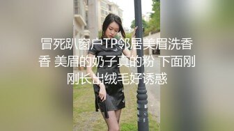 FetishWoman_그녀는_나의주인