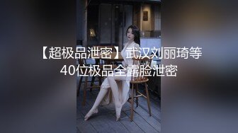 B站老司机探花 寻花问柳约啪极品173cm大长腿车模 风情女神爱粘人 大力操我哥哥~给我 两个小嘴都操麻了