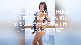 男人梦寐以求的性爱姿势！柔韧度一流的体操少女酒店露脸约炮金主，下腰一字马各种极限体位无套啪啪高潮抽搐尖叫