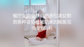 【偷情乱伦】成都气质教师嫂子出轨歌手小叔子太他妈骚了