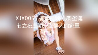 【新片速遞】 【萝莉女神❤️超颜反差】精选20套高颜美女生活淫乱私拍甄选 ⑦ 颜值妹子 嫩穴展示 自慰抠穴 啪啪口交 内容丰富 