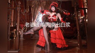 【钻石级❤️推荐】麻豆传媒华语AV剧情新作-负债妹妹口交相奸