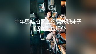 《顶流?网红泄密》贵圈万人追踪网红可盐可甜百变女神【马苏儿】私拍四季，蜂腰蜜桃臀粉红蜜穴各种剧情COS啪啪