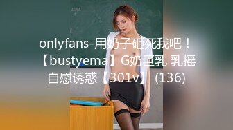 -精东影业 JDYL-018 兄弟侵犯我的女友-佳芯