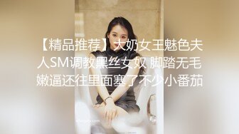 ❤️各种姿势把玩她的小嫩强J魔迷_翻漂亮的美女模特B