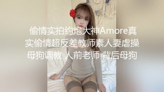 STP18194 高颜值黑色外套大奶妹子加钟第二炮，近距离特写口交翘起屁股摸逼后入猛操