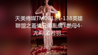 反差 onlyfans极品F 奶热舞发骚