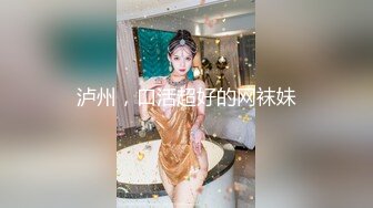 无套后入舞蹈生女友