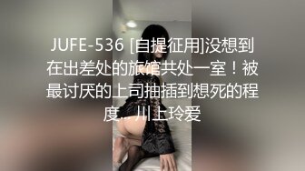  高颜大奶黑丝美女吃鸡啪啪 上位骑乘被大鸡吧猛哥哥操的呻吟不停 奶子哗哗